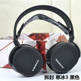 SteelSeries Arctis 3 All-Platform